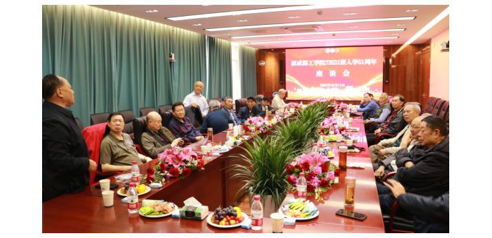 1728865769868118.png image.png