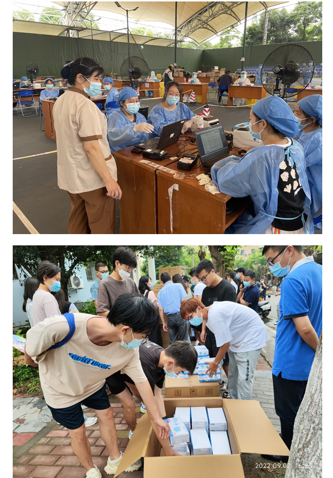 1662352573693231.png image.png